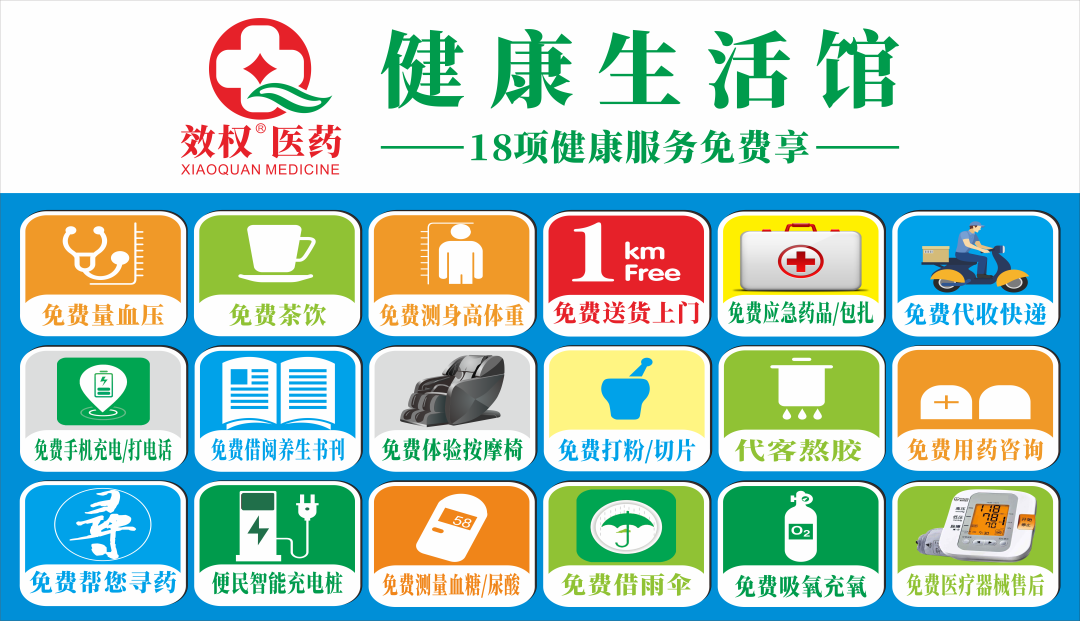 1717577017141928.png 1717577017141928.png